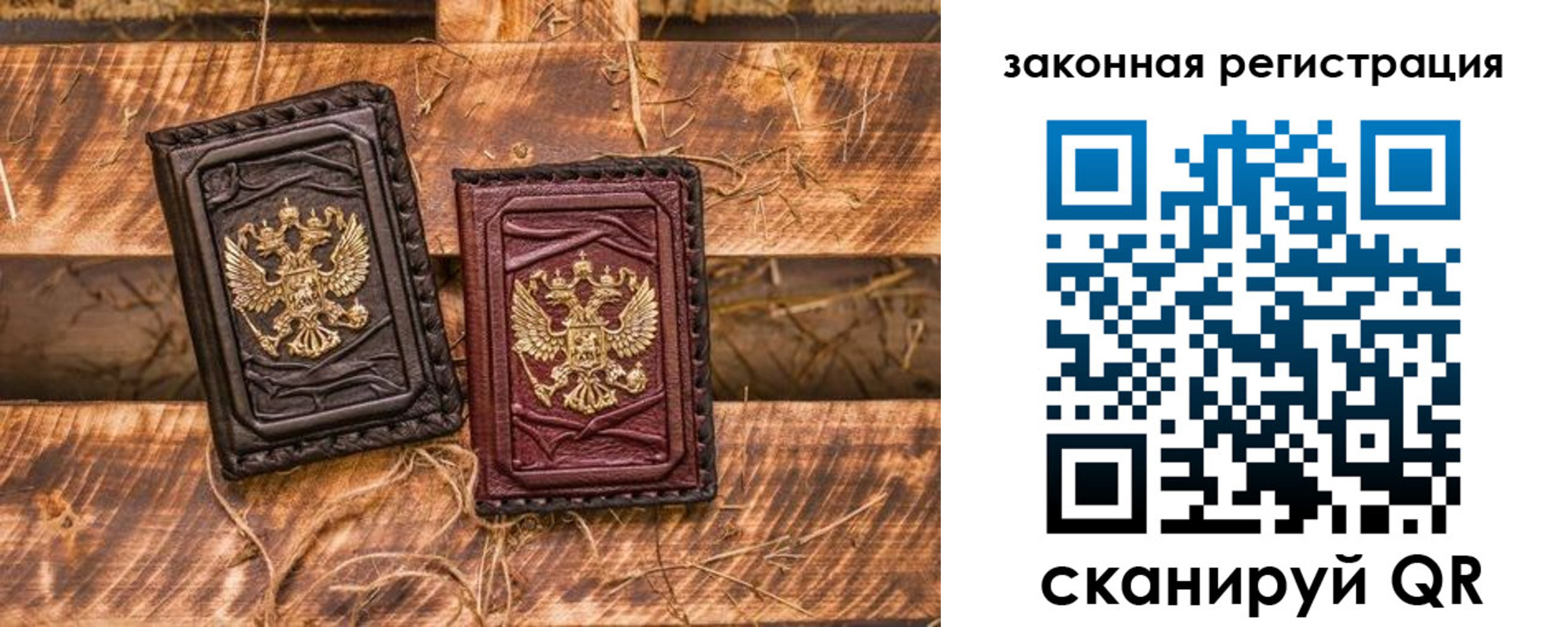 прописка поиск в Марксе